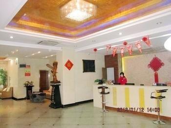 Hefei Debang Boutique Hotel Shushan Buitenkant foto